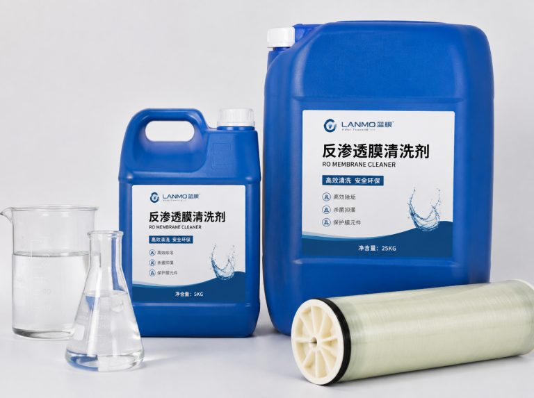 巴音郭楞蒙古自治州循环水杀菌灭藻剂